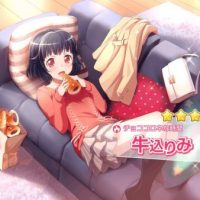 ☆4キャラ【チョココロネな時間】牛込 りみのステータス詳細が判明しました! ☆4キャラ【チョココロネな時間】牛込 りみのステータス詳細が判明しました!