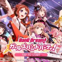 ライブ衣装機能実装記念が延長!追加RTでスター×100個がプレゼントされます! ライブ衣装機能実装記念が延長!追加RTでスター×100個がプレゼントされます!